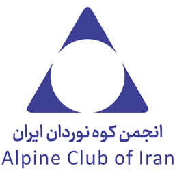 نماد اعتماد الکترونیکی