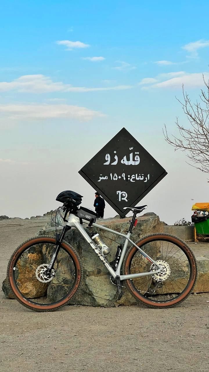 تصویر قله قله زو