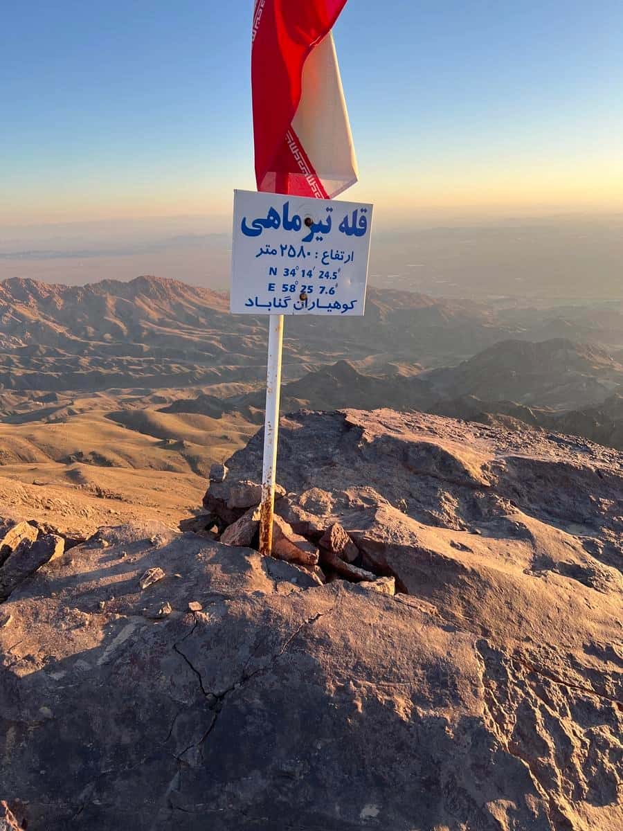 تصویر 2 از قله قله تیر ماهی ( کوه زیبد )